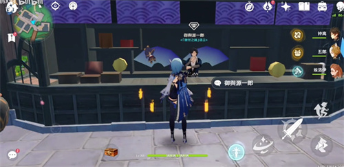 原神雷之印商店怎么开启 解锁条件介绍
