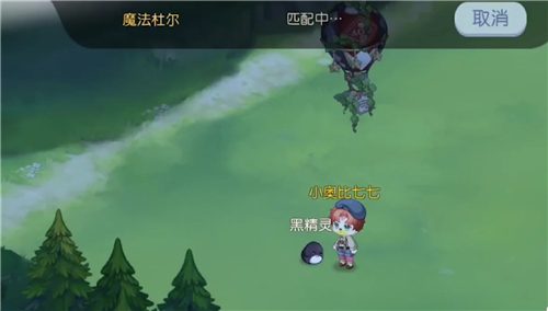 奥比岛手游小精灵怎么使用魔法 和其他小精灵打架方法