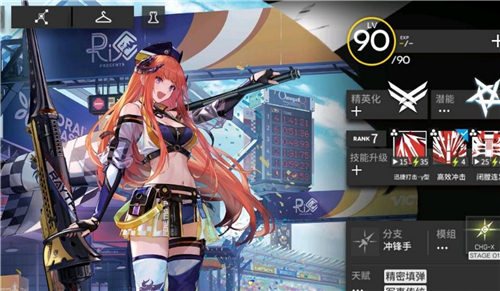 2022明日方舟幻神榜 幻神干员有哪些