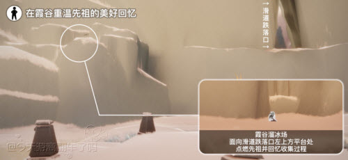 《光遇》5.30每日任务完成攻略2022