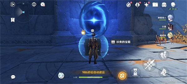 原神鹤径折旋之所秘境通关方法