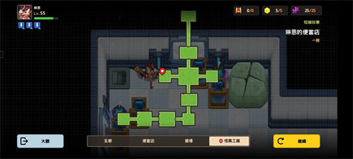 坎公骑冠剑仙其琳餐厅三星攻略 通关流程介绍
