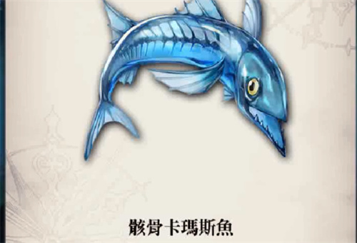另一个伊甸钓鱼额外奖励一览 钓鱼玩法奖励有什么