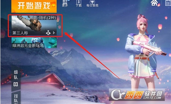 image.png