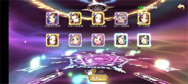 时之幻想曲平民阵容搭配推荐2022