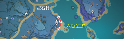 原神蜥蜴尾巴在哪里