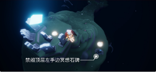 《光遇》6.1每日任务完成攻略2022