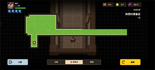 坎公骑冠剑仙其琳餐厅三星攻略 通关流程介绍