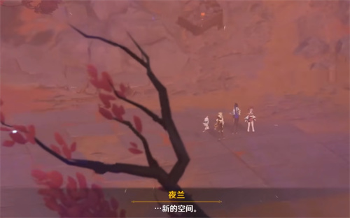 原神太威仪盘解密攻略 穷途末路任务怎么完成