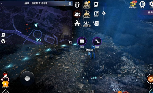 黑色沙漠手游喳喳兔怎么获得 宠物获取方法介绍