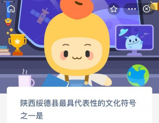 陕西绥德县最具代表性的文化符号之一是