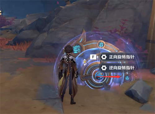 原神太威仪盘解密攻略 穷途末路任务怎么完成