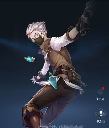 《诺亚之心》洛朗强度一览