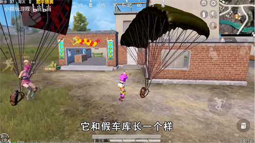 和平精英粽子手雷怎么获得 制作方法介绍