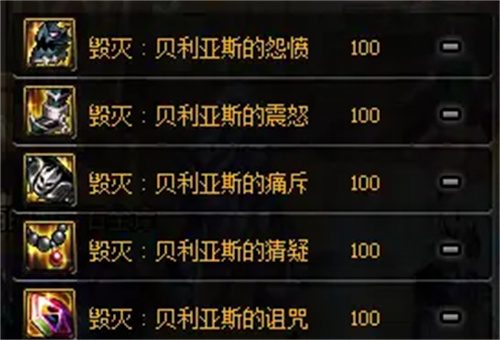dnf女气功奥兹玛装备选择推荐 2022奥兹玛毕业套装选哪套