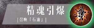 游侠网9
