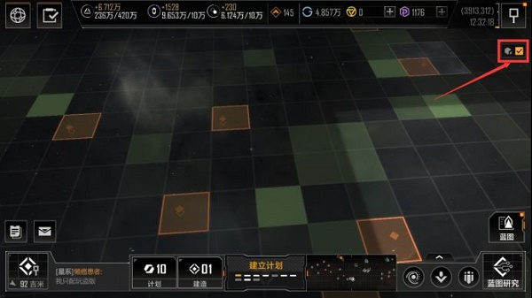 无尽的拉格朗日偷矿方法分享