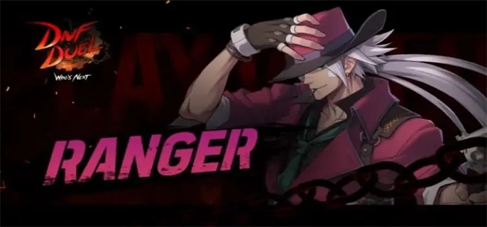 DNF DUEL.webp.jpg