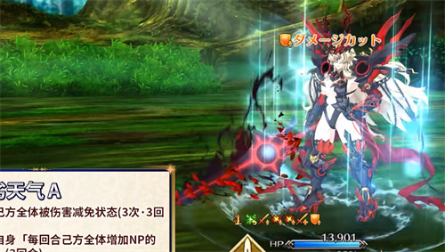 fgo高文值得培养吗 精灵骑士高文强度怎么样