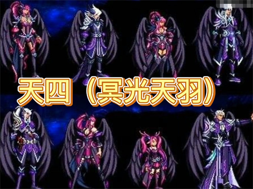 dnf天空套大全1到12外观一览 全职业1到12套外观展示