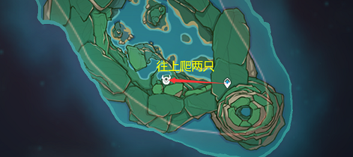 原神蜥蜴尾巴在哪里