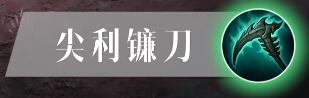 游侠网14