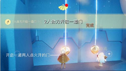 《光遇》6.1每日任务完成攻略2022