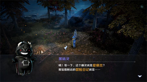 黑色沙漠手游喳喳兔怎么获得 宠物获取方法介绍
