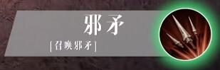 游侠网10