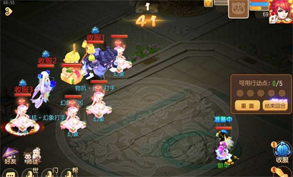 时光绘梦梦境星河全通关攻略