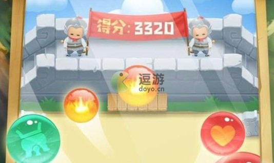 三国杀球球总动员怎么玩