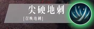 游侠网5
