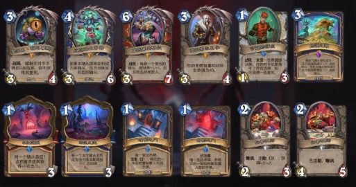 《炉石传说》纳斯利亚堡的悬案阵容搭配推荐