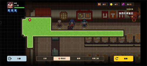 坎公骑冠剑仙其琳餐厅三星攻略 通关流程介绍