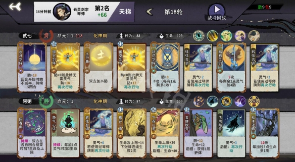 游侠网3