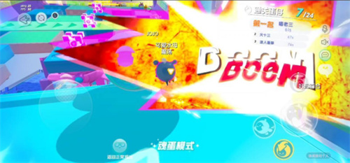 蛋仔派对操作技巧分享 新手入门技巧一览