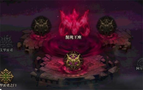 dnf奥兹玛单人模式怎么打 单人引导攻略