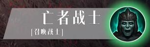 游侠网8