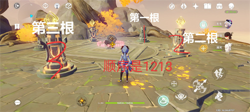 原神曲径通幽之处石柱怎么点亮 正确解谜顺序讲解