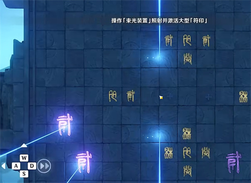 原神危机四伏秘境怎么过 机符遁藏之城通关攻略