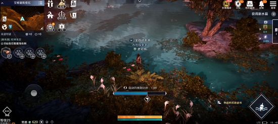 黑色沙漠手游钓鱼玩法介绍