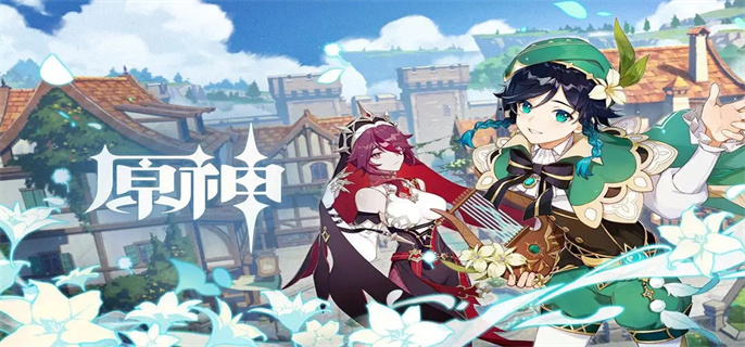 原神2.7能白嫖多少原石.webp.jpg