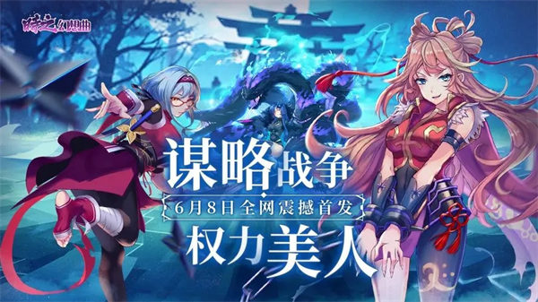 时之幻想曲平民阵容搭配推荐2022