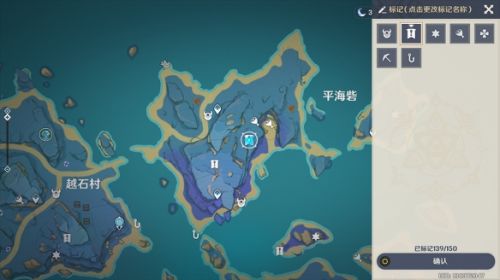 猫的赠礼成就获得方法