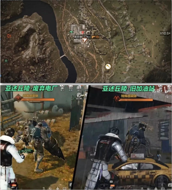 明日之后野外感染者据点位置分享