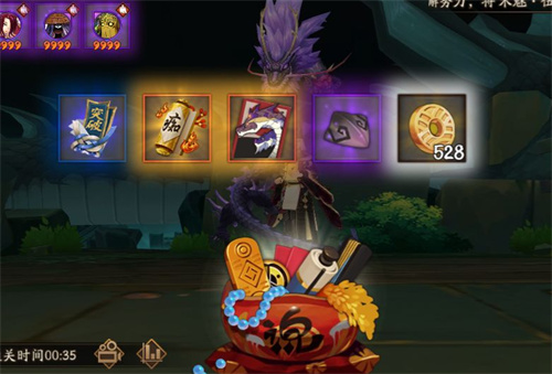 阴阳师突破券哪里掉的多 结界挑战券怎么获得