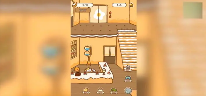 住客大人的心愿撮合结婚攻略