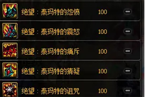 dnf战法奥兹玛装备选择推荐 力法奥兹玛毕业装备选哪套