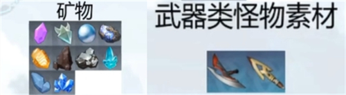 原神质变仪配方推荐 摩拉经验书天赋书配方图一览
