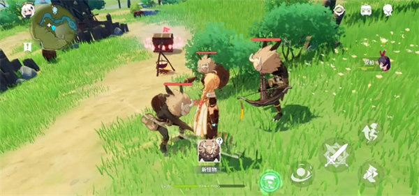 原神艺术就是成就完成攻略